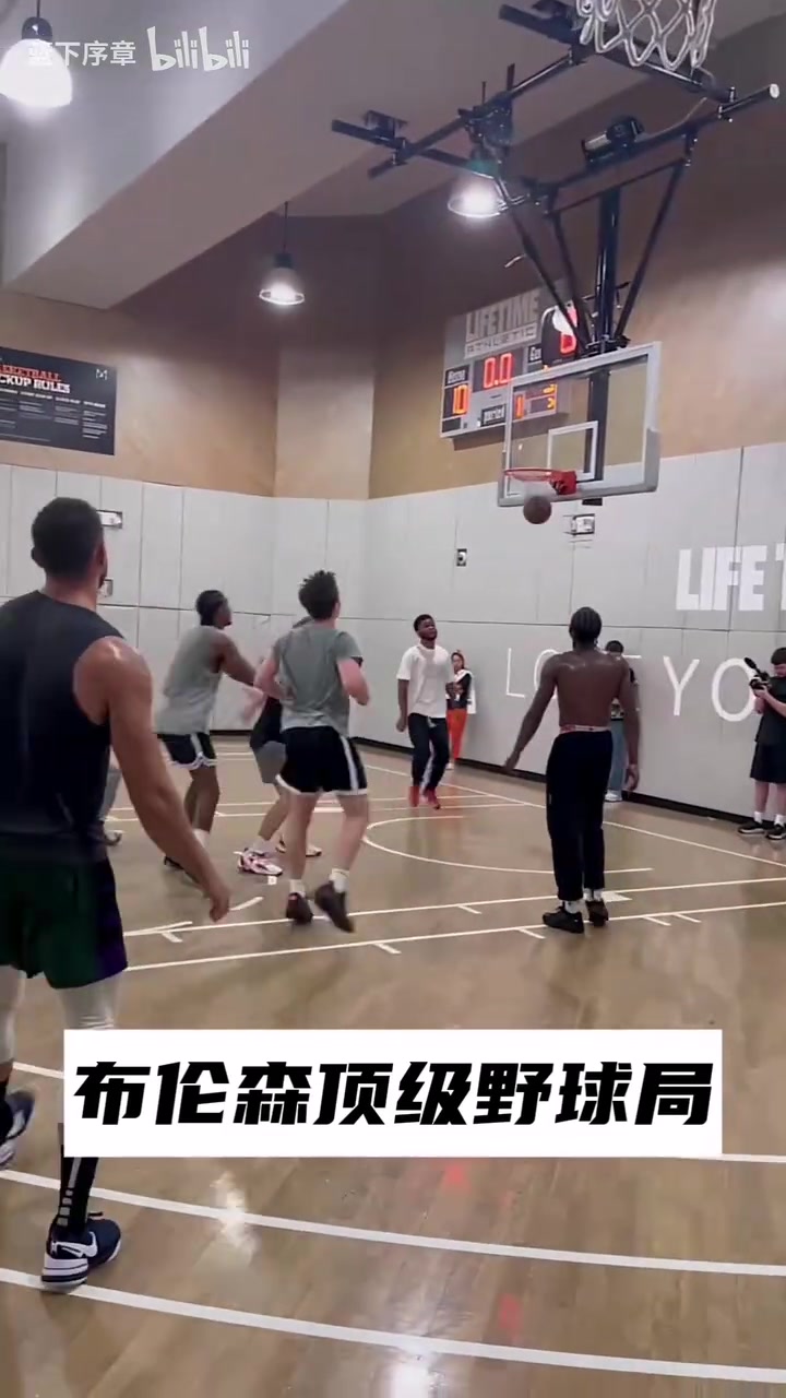 [球迷看点]布伦森野球局，看看总冠军的野球场统治力
