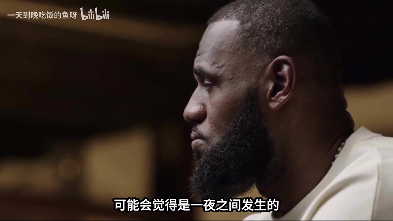 【精彩剪辑】理性讨论：为什么詹姆斯的风评，两极反转？