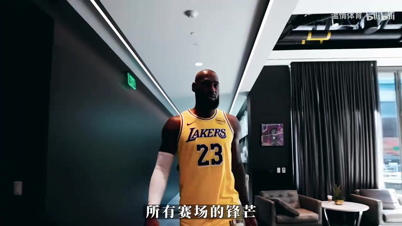 【有道理嘛?】詹姆斯为了家人更可能决定继续留在洛杉矶！