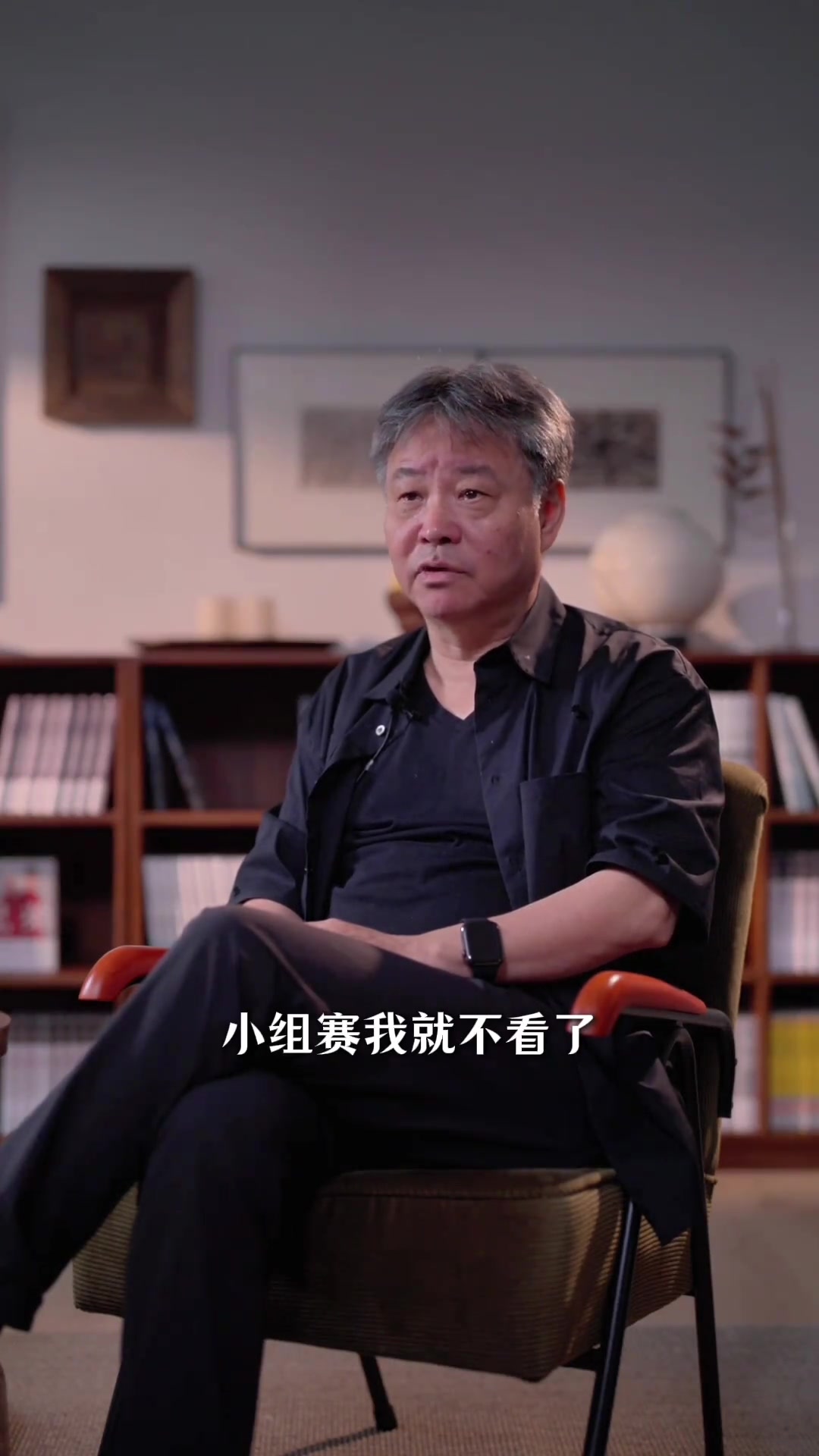【球迷看点】余华顶级理解：这意大利怎么跟中国队一个水平？进不