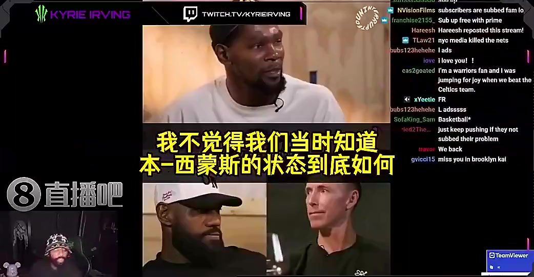 [战术分析视频]欧文此前：刚和哈登约定总冠军，第二天他申请交