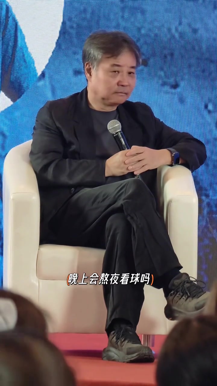[值得一看]余华：意大利连着三届没进世界杯，那可以考虑跟中国队踢友谊赛！