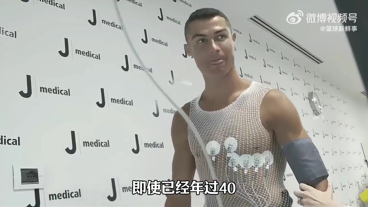 【有道理嘛?】自律的C罗究竟有多震撼！这个饮食和训练强度谁来受得了啊？