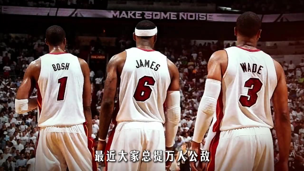 2012年的总决赛，原以为是个开始，结果却是走得最远的一次