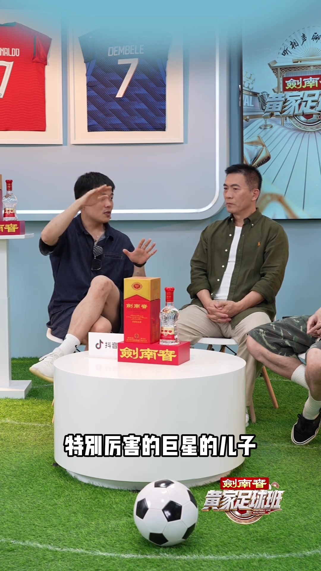 为何巨星后代难出人才？黄健翔：盛名之下压力难扛！