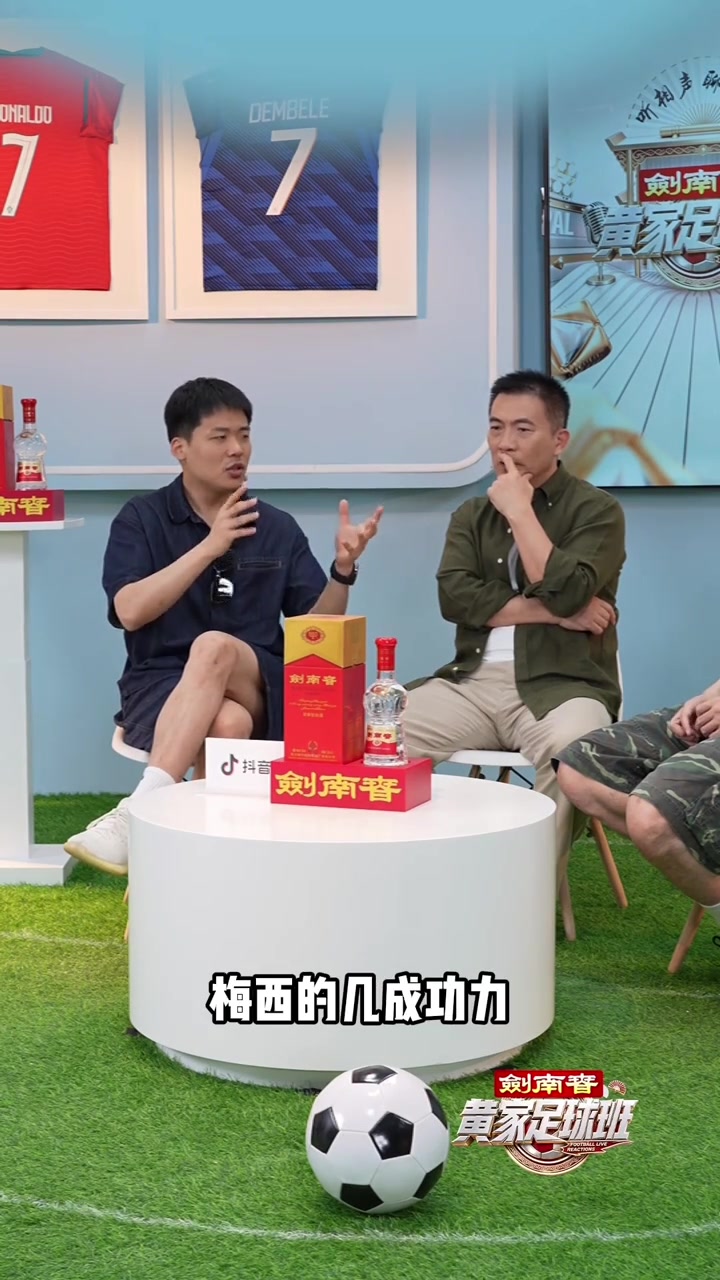 追不上巅峰梅西？王楚淇：巅峰的梅西独一档，亚马尔难企及！