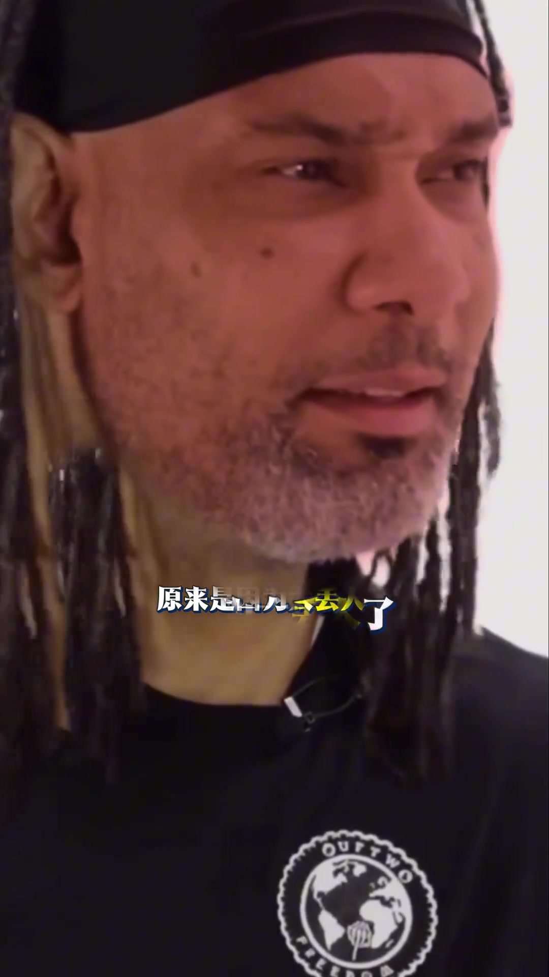 NBA投资冤种!霍华德被骗700万连邓肯也中招被骗2500万 NBA投资冤种!霍华德被骗700万连邓肯也中招被骗2500万