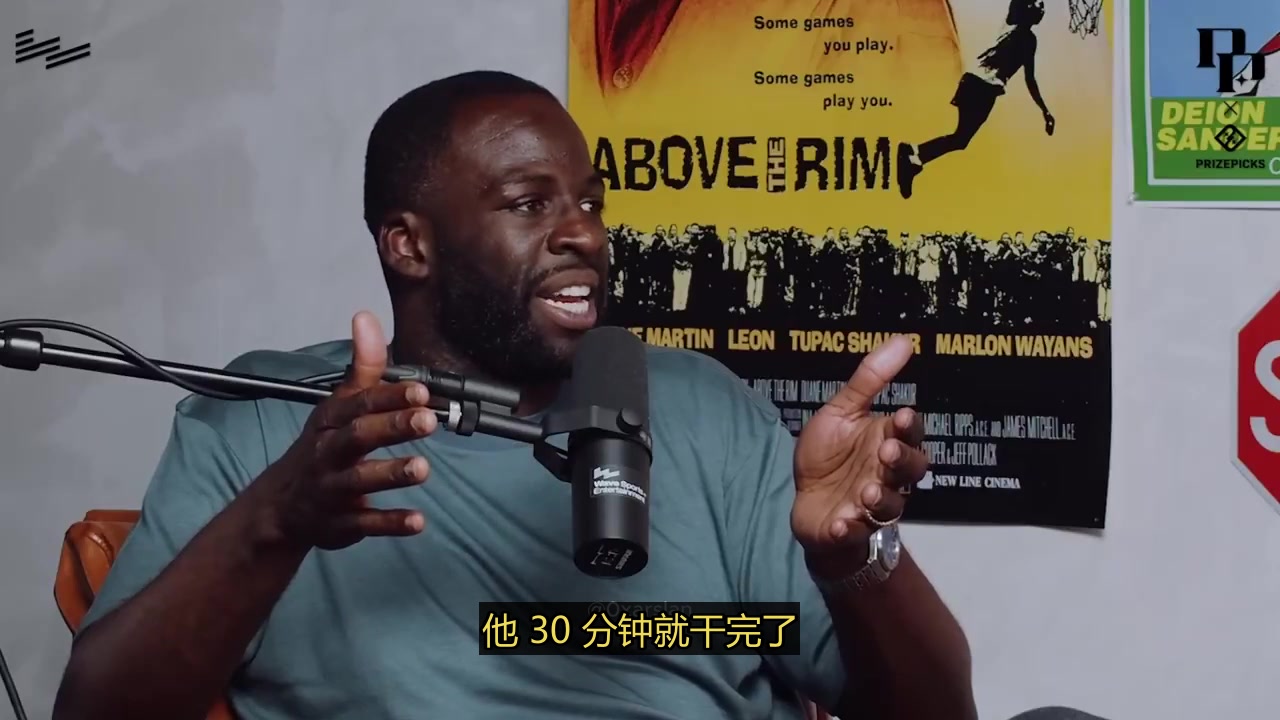追梦:没人能跟上库里的训练强度,有人跟库里一起练,结果10分钟就练吐了 追梦:没人能跟上库里的训练强度,有人跟库里一起练,结果10分钟就练吐了