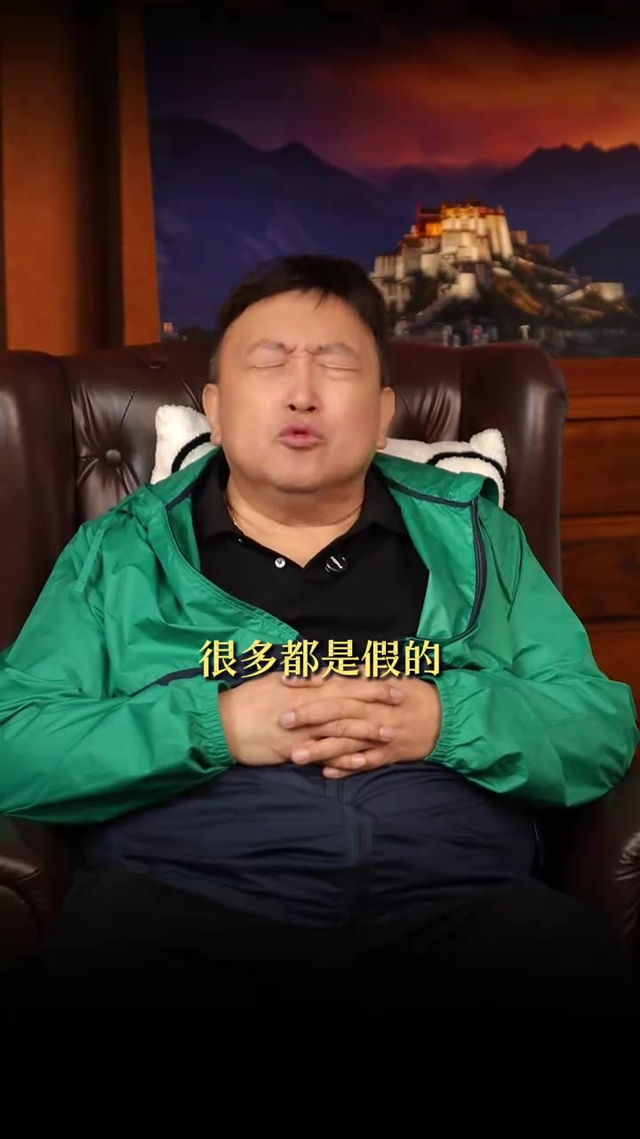 【精彩画面】王晶：⬇️世界杯也很多都是假球，最理想的就是不赌