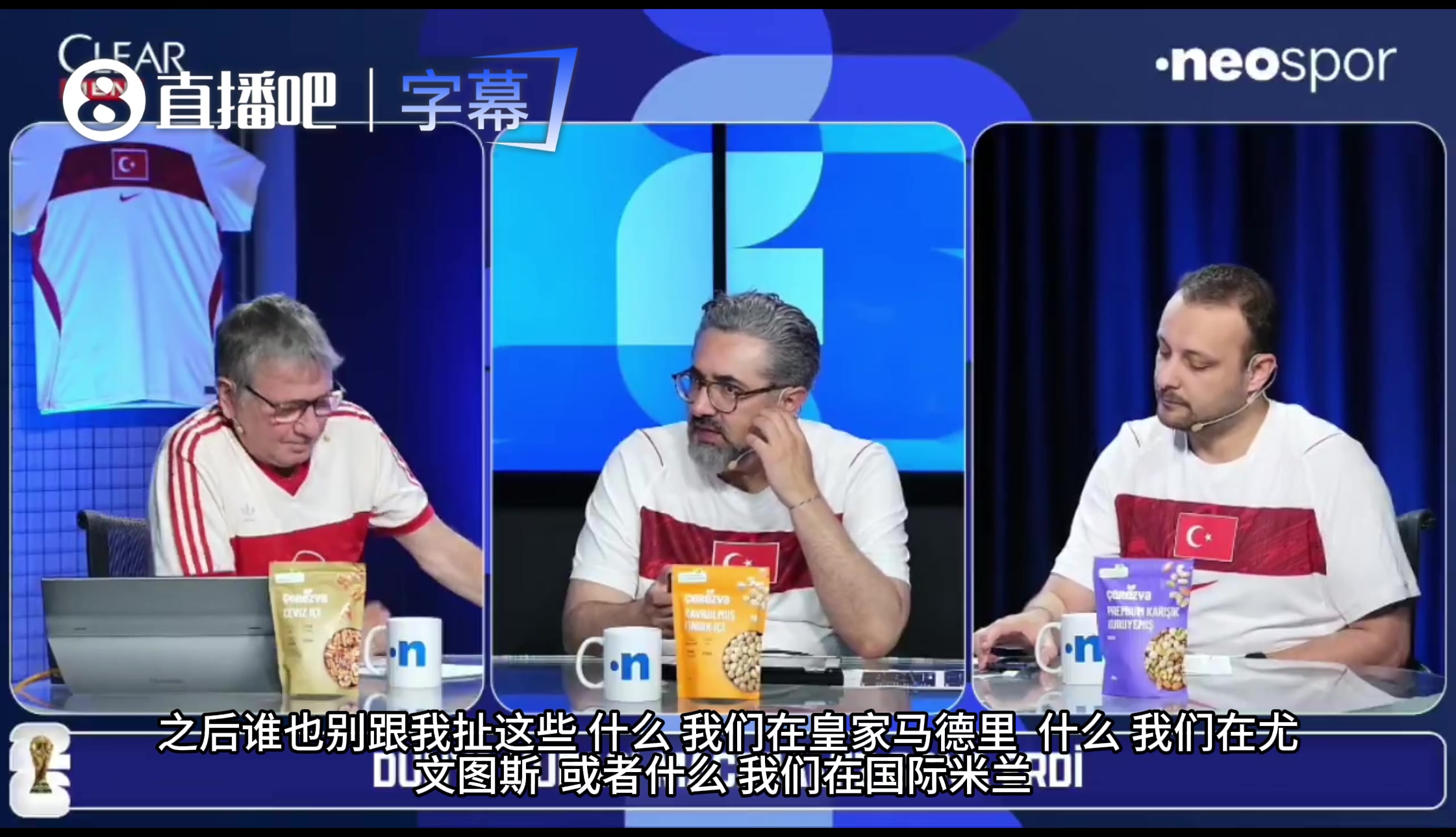 [最新影像集]土耳其解说无情嘲讽：✌️这支土耳其也就海地水平