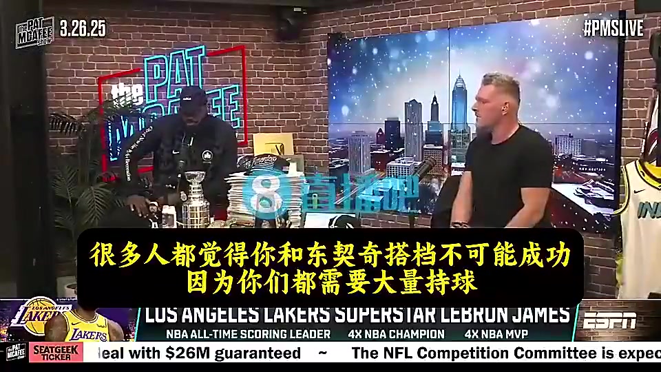 【关键镜头回放】老詹曾言⭐：不懂球白痴太多了，我40岁还能打