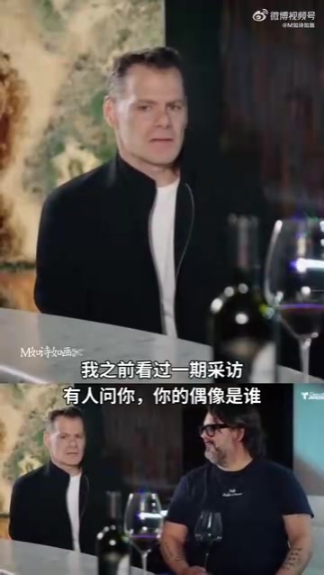 [集锦]卡洛斯：偶像是马拉多纳，大罗是最佳拍档，C罗最接近马