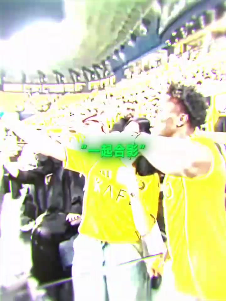 [全场剪辑]是不是错过了⬇️什么？名场面：阿拉伯公主找⚾甲⬇
