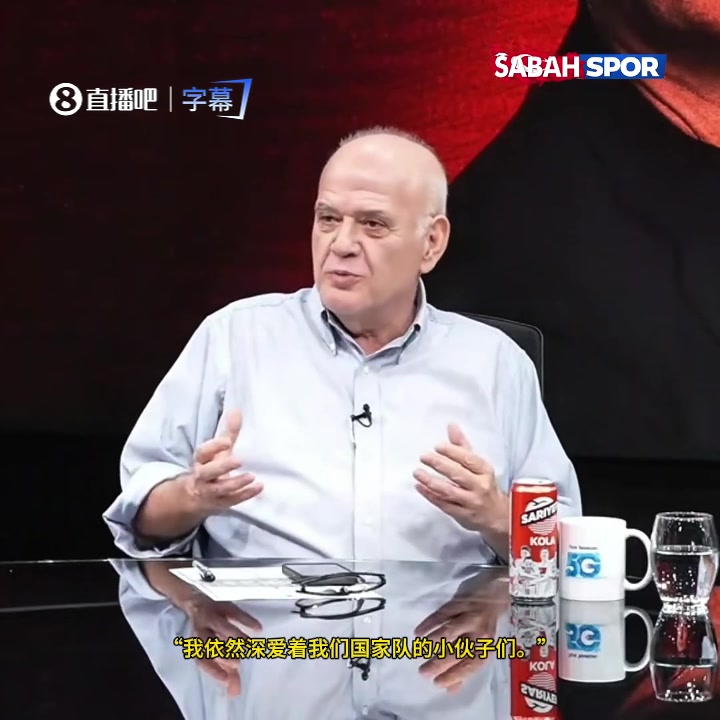 【体育视频】土耳其评论员诅咒球员：你们这帮人真该遭天谴！