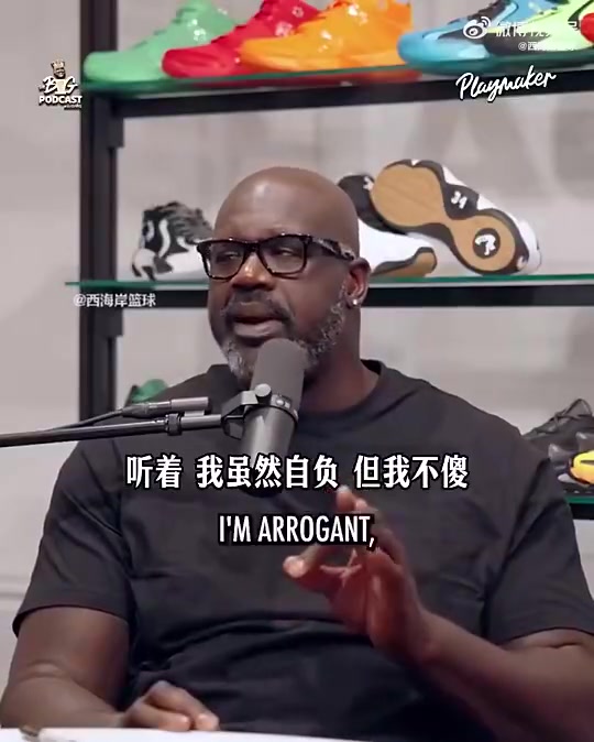 [乔丹]奥胖此前曾言：历史最佳只有三个人在讨论范围内，那就是