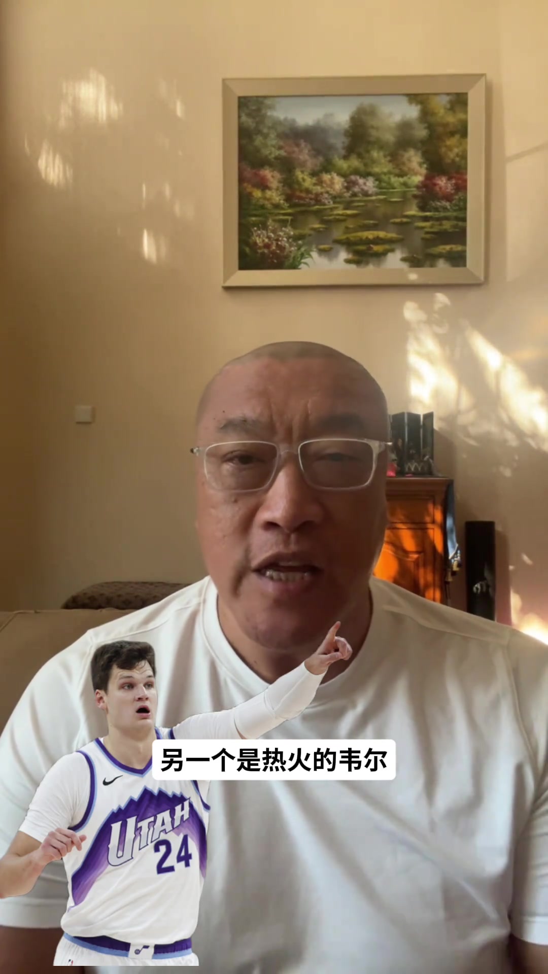 马健：哪个更适合湖人？爵士凯斯勒/热火韦尔/尼克斯米切罗？