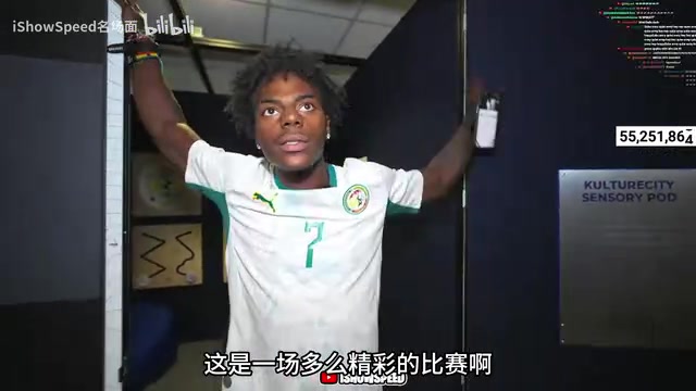 [你怎么看？]甲亢哥：姆巴佩是世界顶级球星，像摄影师这种黑粉