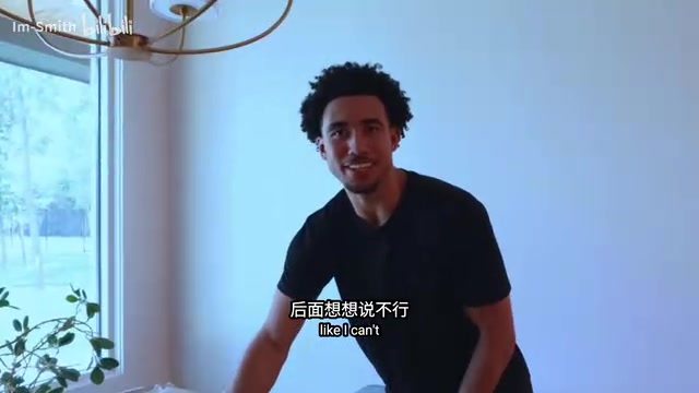 [今日赛事高光]⚾球衣减一✌️！麦凯恩：本来想找➡️文班要球