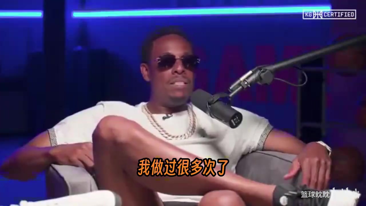 【全程剪辑】皮尔斯为文班输球后没握➡️手辩护：我可不想站在那