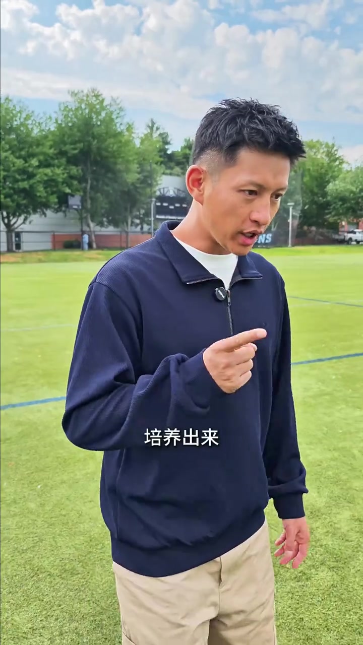 【瞬间剪辑视频】⚽王楚官宣：正式组队全国招生！谁能成为⭐中国