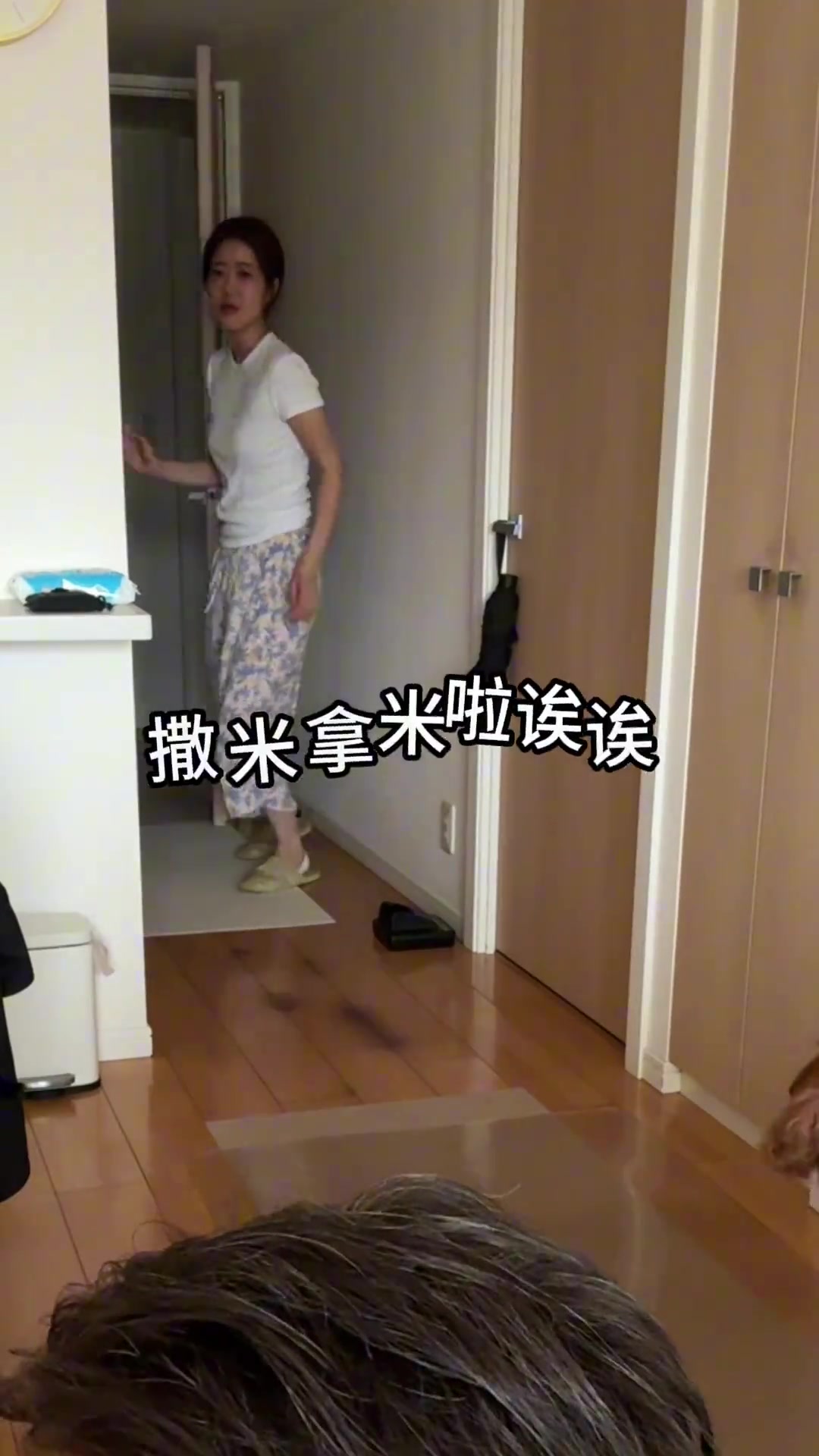【集锦】中国博主：日本队刚赢4个球，日本媳妇在家已经疯了！