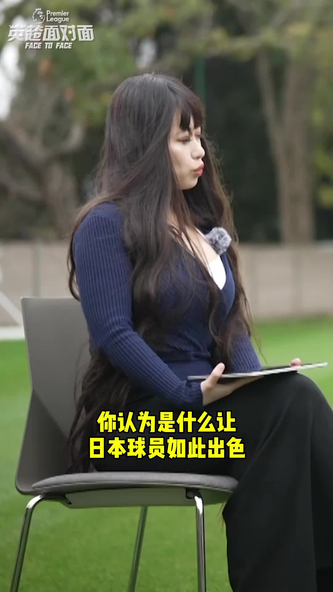[体育头条]真有机会？镰田大地：我们的目标是世界杯冠军，没有