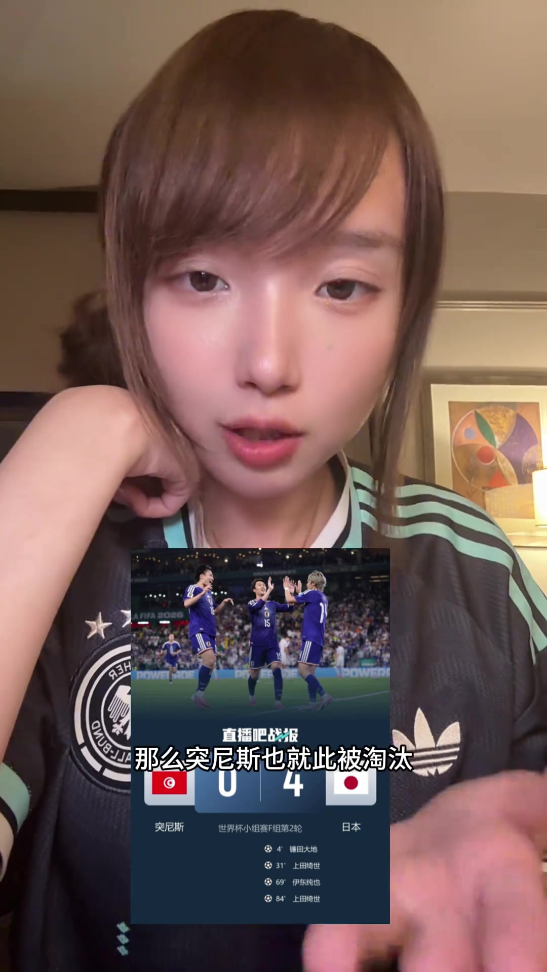 【推荐视频】青书：有没有人跟我一样，等不及看世界杯淘汰赛日本