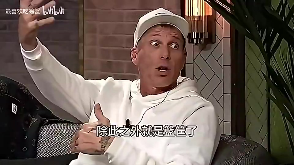 【推荐视频】白巧克力曾对比：乔丹当年只需面对1个防守者 而老