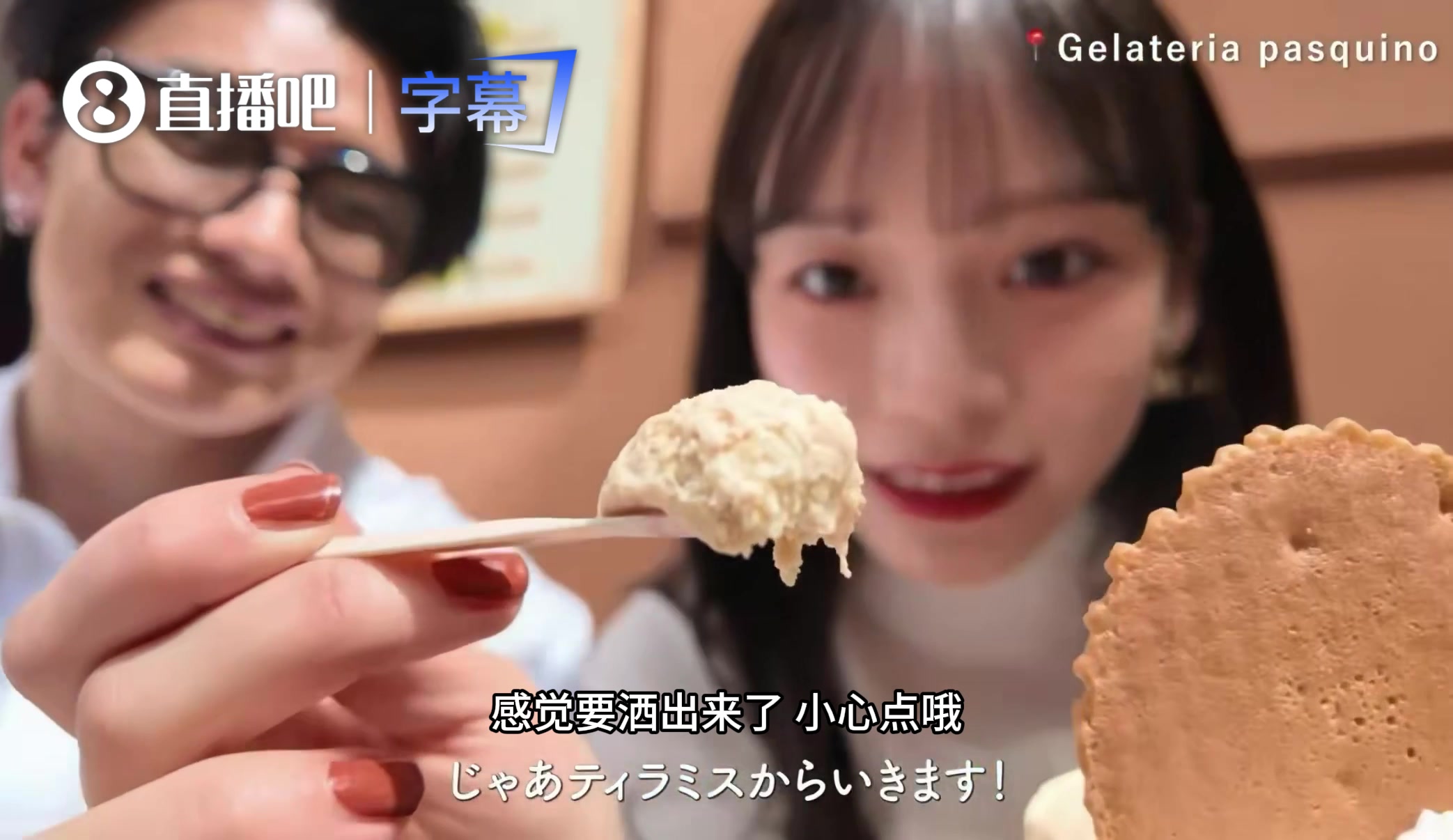 【球迷看点】上田绮世模特妻子颜值如何？此前二人出去游玩，确实