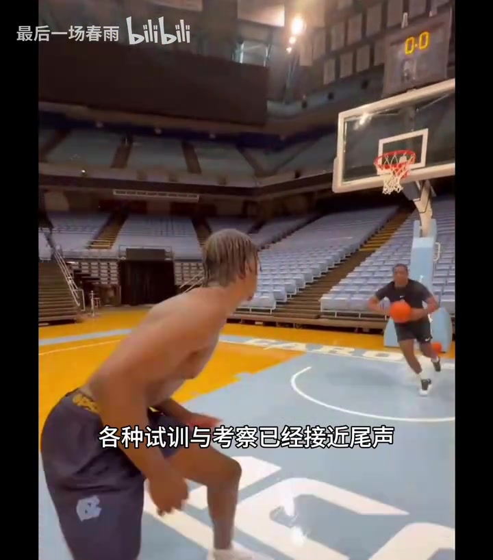 【集锦】个人观点：凯莱布威尔逊NBA前景终极解析！
