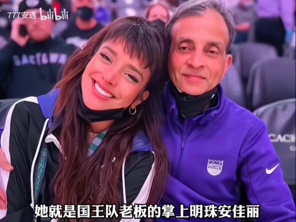 [今日视频]安佳丽，她钟情于库里，拒绝过杜兰特。
