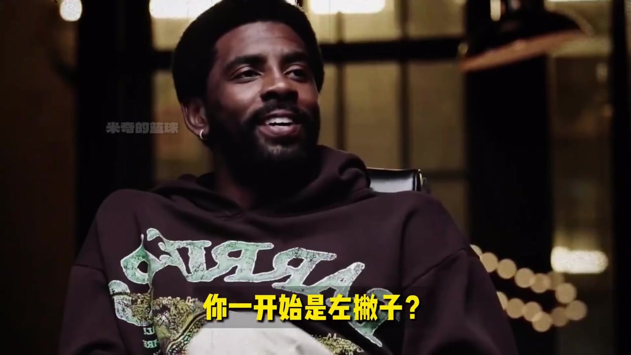 【有道理嘛?】“被视拆队专家的欧文 凭什么收到无数球迷的喜爱？”
