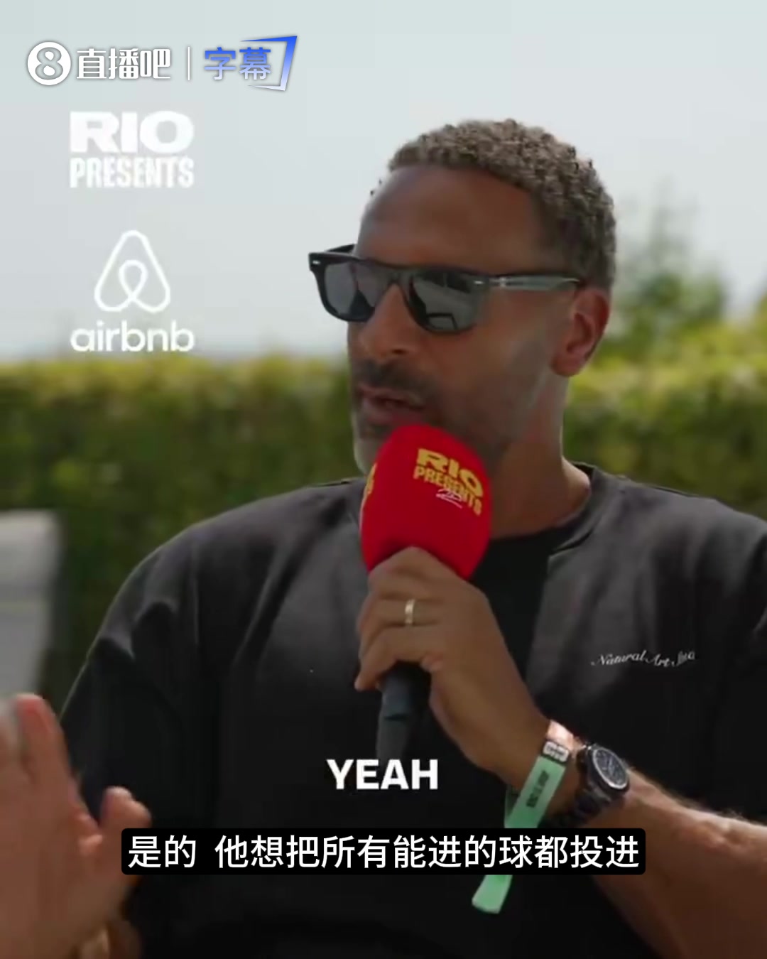 【视频】费迪南德力挺前队友C罗：追求纪录与团队精神并不冲突