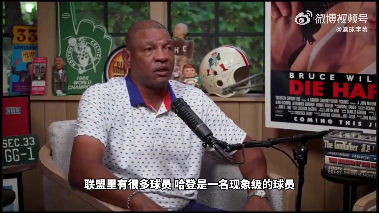[精彩剪辑]老里弗斯：哈登确实自带体系，但却不是能赢球的体系