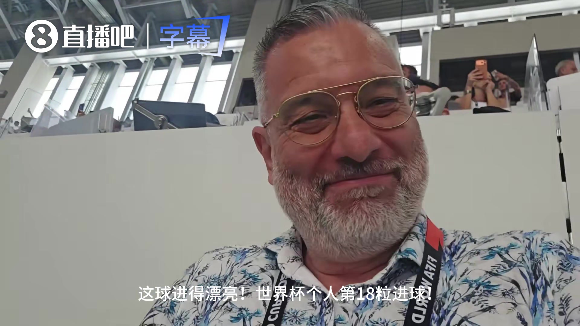 【国家队】梅西打进第18球时，现场记者感叹：我们应该给他立雕