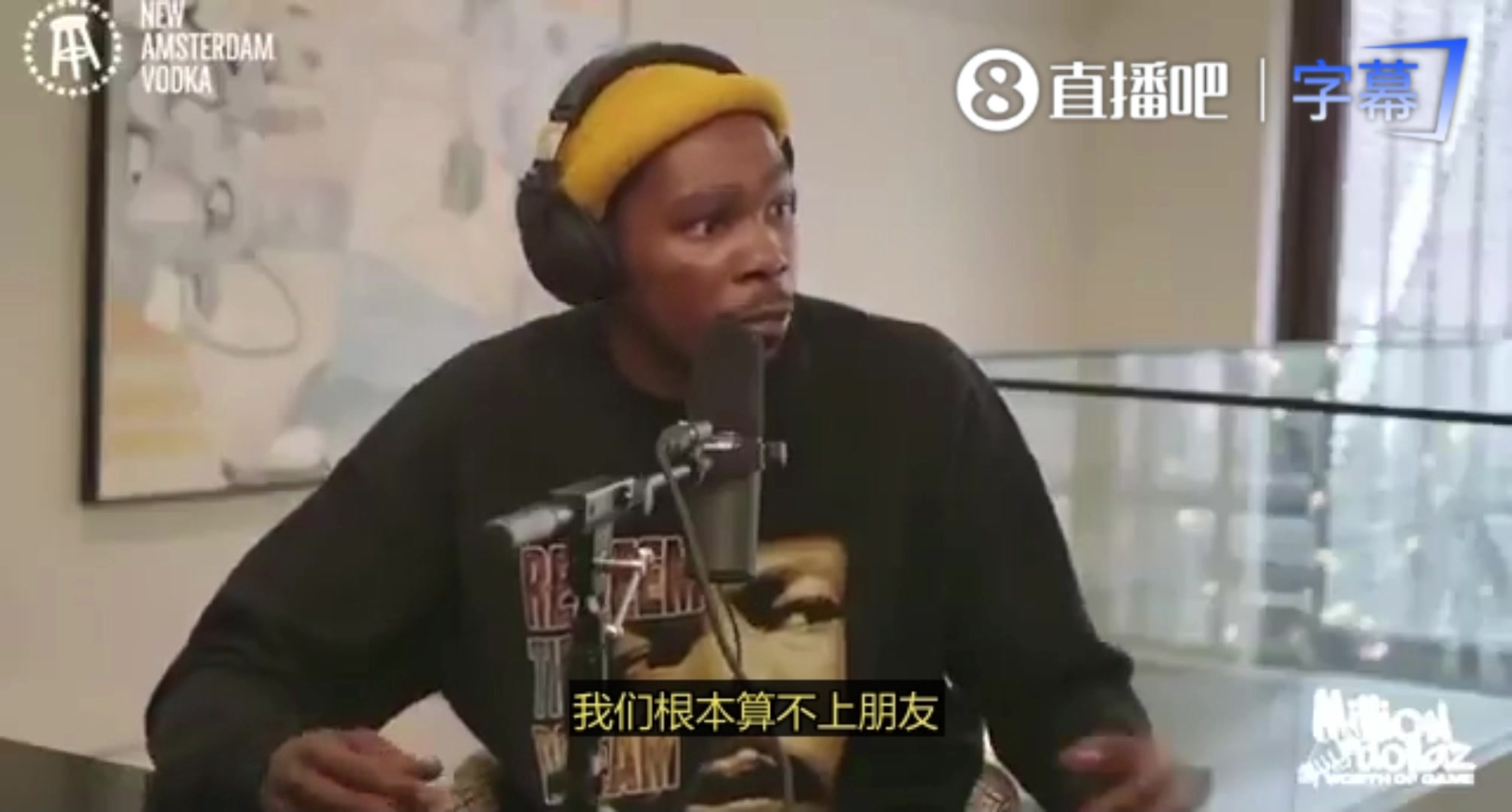 【篮球】杜兰特曾言：我当初去勇士并不是兄弟抱团，而且他们也是下狗球队