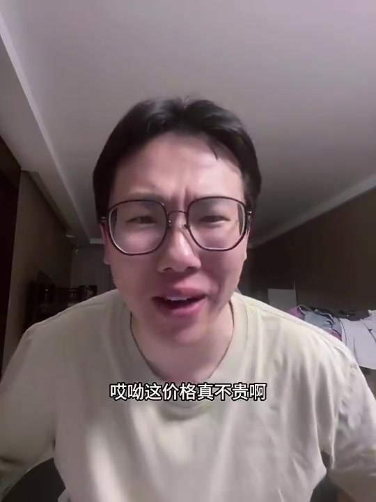 [今日视频]孔祥宇去年曾言：兰德尔3年一亿续约森林狼，这价格