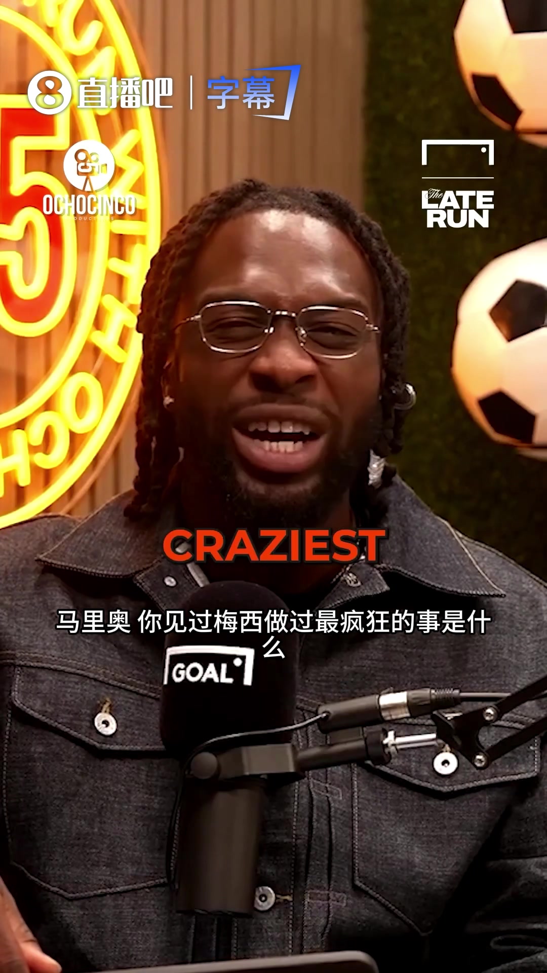 [值得一看]巴洛特利谈防守梅西：战术研究了一整周，他三分钟就