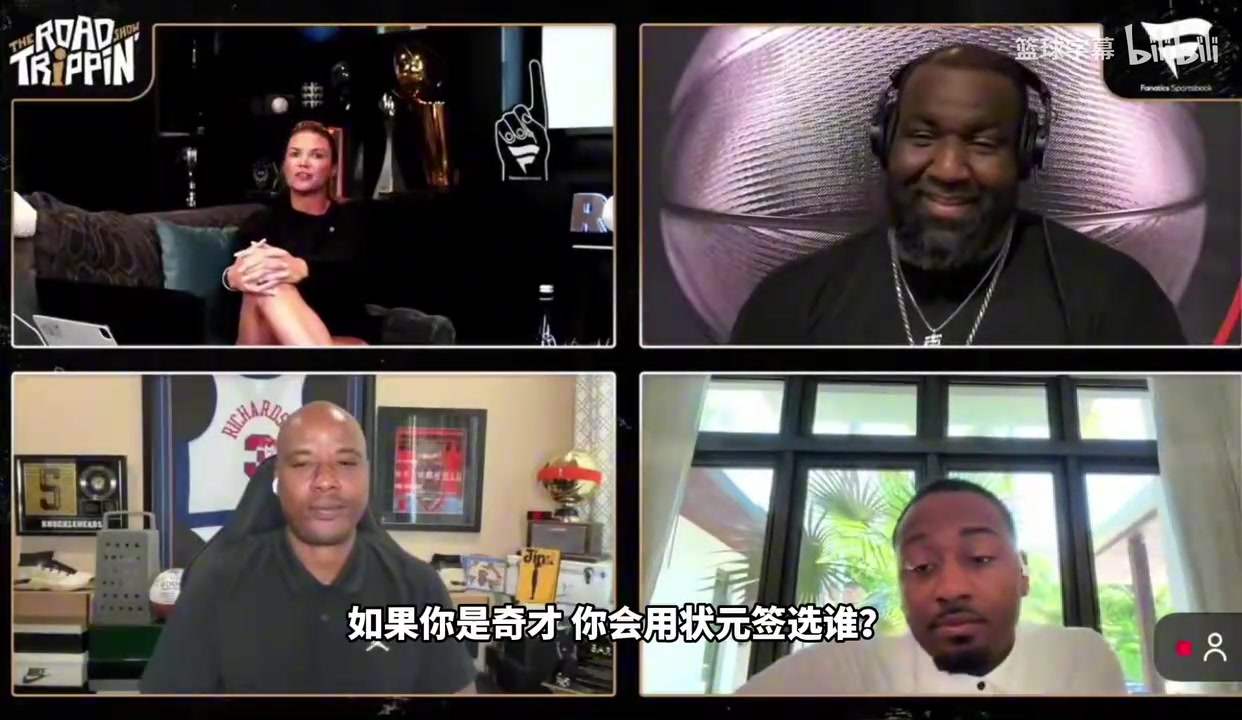 【视频/集锦】沃尔：奇才续约特雷杨后，应该用状元签选彼得森，他有球无球都行