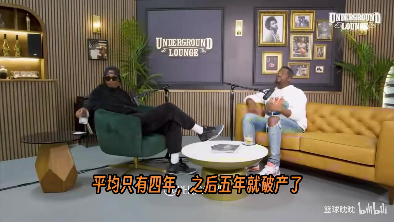 [视频]路威解释NBA球员破产：赚钱先扣掉一半税，还得给经纪人等等！
