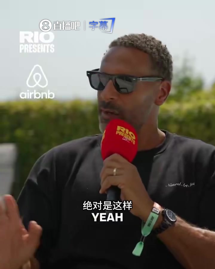 [体育视频]费迪南德和嘉宾为C罗“自私论”当场吵起来：他是有