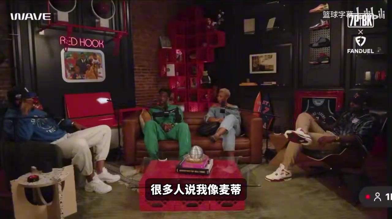 [推荐]迪班萨：很多人说我像麦迪布伦森乔治，我个人最喜欢的模板是麦蒂