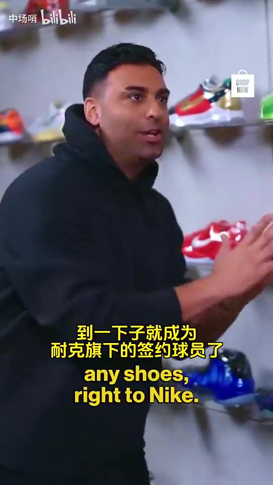【推荐】有钱也不能瞎花！字母哥被两万一双的迪奥联名鞋子吓到！