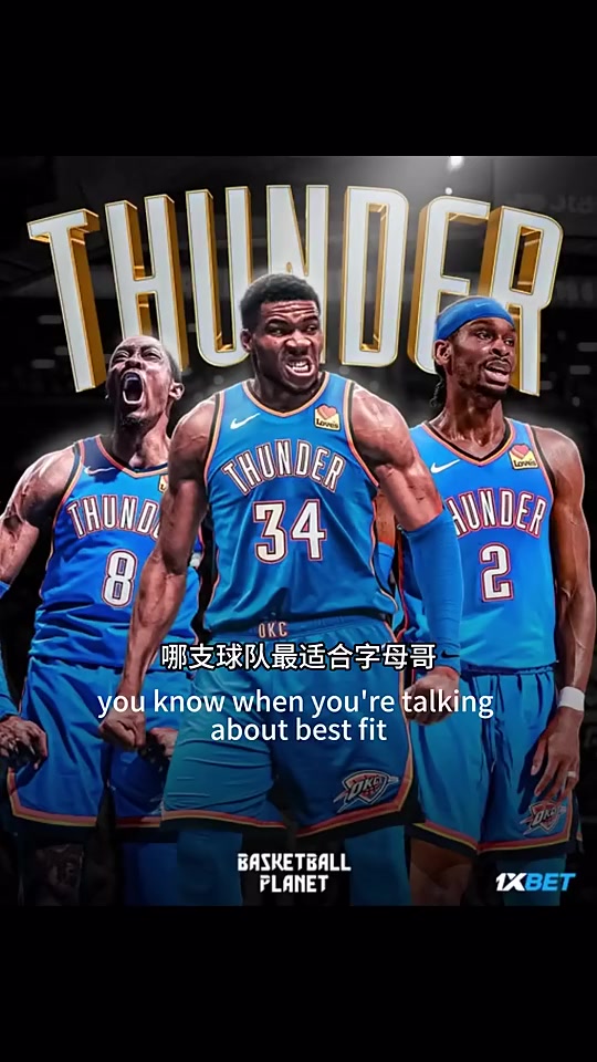 [体育视频]安东尼此前：字母哥最佳选择是去雷霆，去尼克斯立马