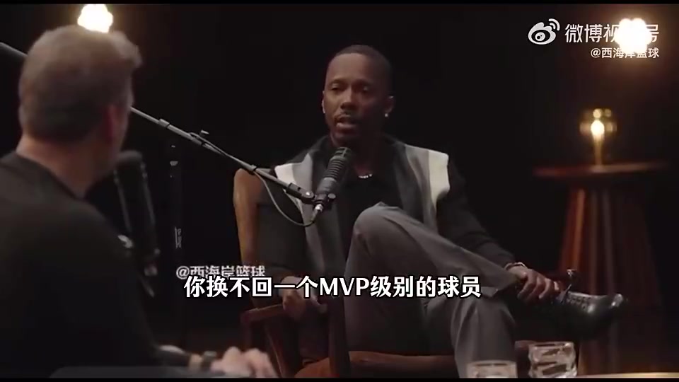 【老鹰】富保罗：如果我是雄鹿，会交易字母哥换回我旗下的杰伦·