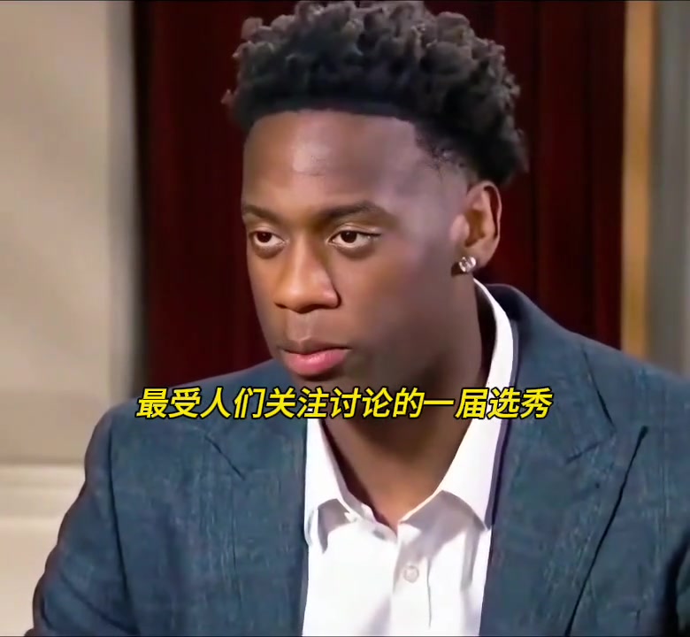 [视频/集锦]当迪班萨被问到这届选秀怎么样........