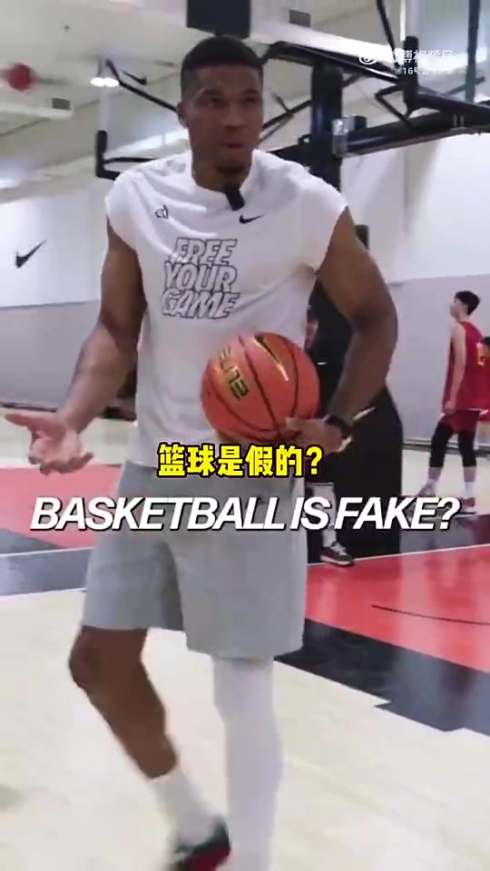 【集锦】字母哥两年前怒批中国国青队员-我们到底在干嘛？你们会