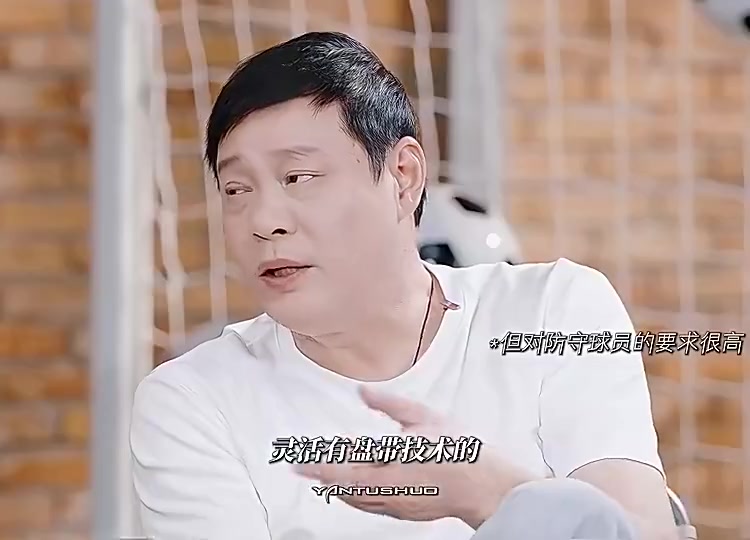 [精彩镜头]范志毅：要防梅西只能⚾在梦里，千万别让他正面冲你