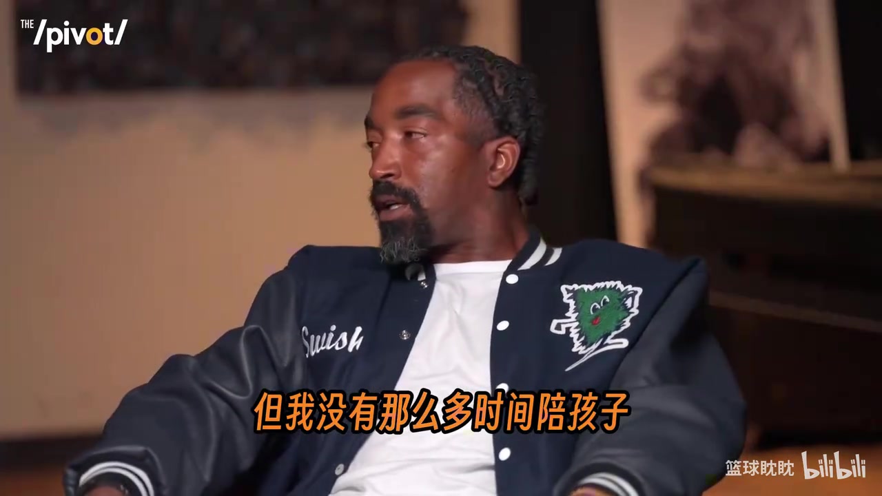 【篮球】感慨！JR：没过上想要的生活，家里的事没完没了，不是钱能解决的