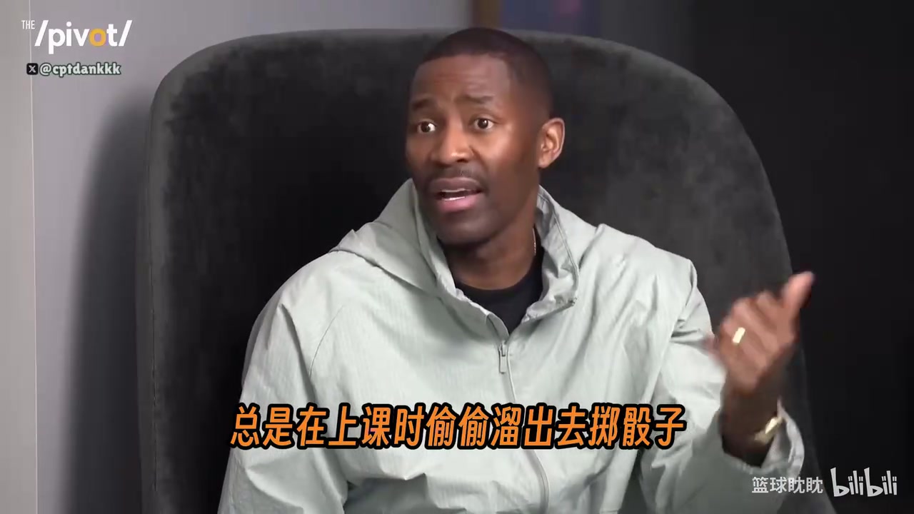 [集锦]远离赌局！克6：新秀那年掷骰子输了五千块，最后搭进去